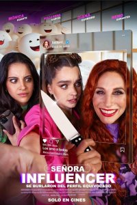 Сеньора Инфлюенсер