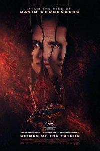 Преступления будущего