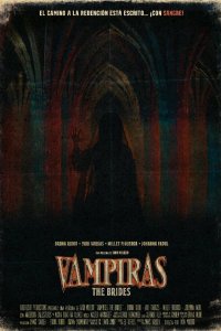 Невесты-вампирши