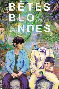 Безголовые