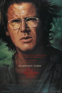 Берег москитов