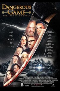 Опасная игра