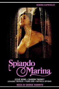 Улыбка лисицы