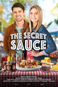 Секретный соус