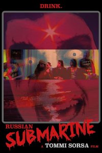 Русская подлодка