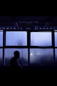 Моменты темноты