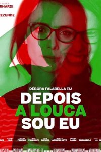 И с тех пор я сошла с ума