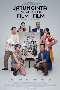 Влюбились как в кино