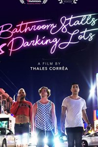 Туалетные кабинки и парковки