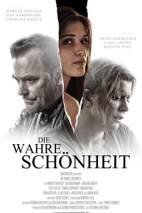 Грязная правда