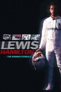 Льюис Хэмилтон: Формула победы