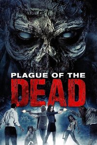 Чума мертвецов