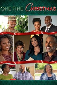 Рождество в кругу семьи