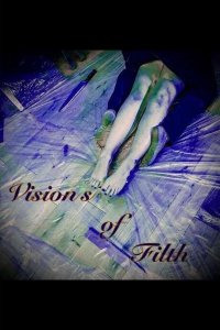 Образы скверны