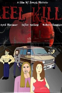 Убийства на камеру