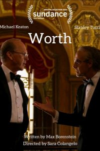 Сколько стоит жизнь