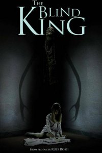 Слепой Король