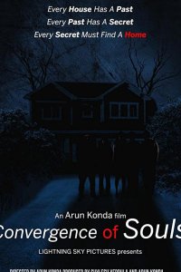 Слияние душ