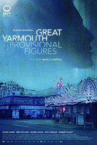 Грейт-Ярмут: Предварительные данные