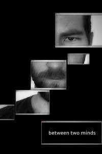 Между двух огней