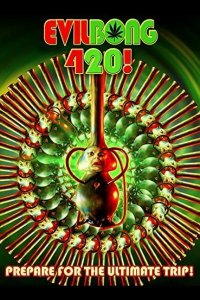 Зловещий Бонг 420