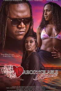 Непреодолимые различия