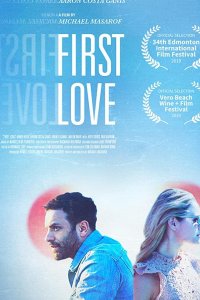 Первая любовь