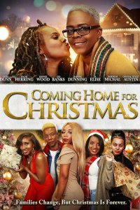 Домой на Рождество