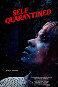 Свой каратин