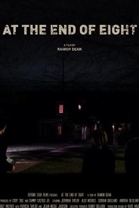 Восемь часов спустя