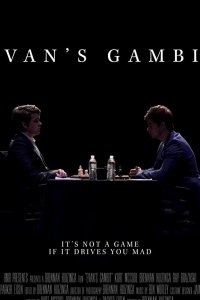 Гамбит Эвана