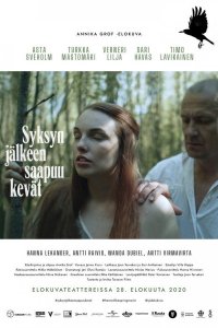 И наступит весна