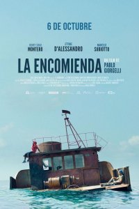 Энкомьенда