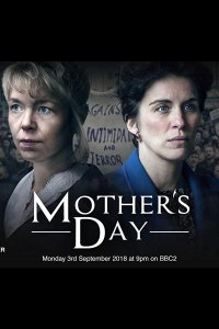 День матери