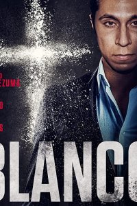 Белые полосы