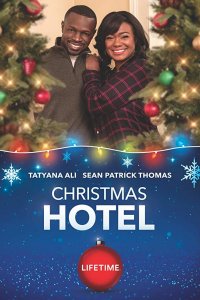 Рождественский отель