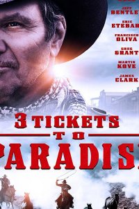 Три билета до Парадайса