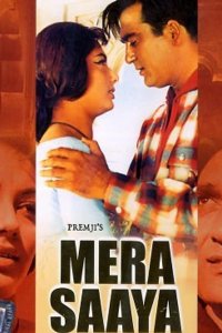 Воскрешение