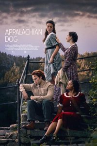 Аппалачский пёс