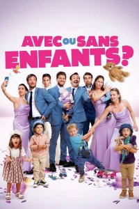 С детьми или без?