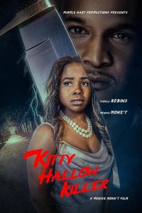 Убийца из Китти Холлоу