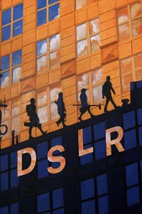 Короткометражка