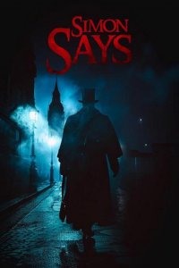 Саймон сказал