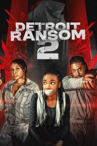 Выкуп в Детройте 2