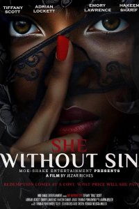 Безгрешная