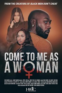 Женская солидарность