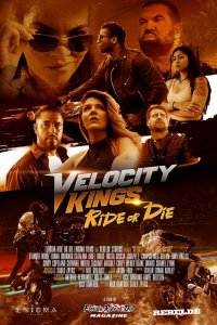 Короли скорости: Готовы на всё